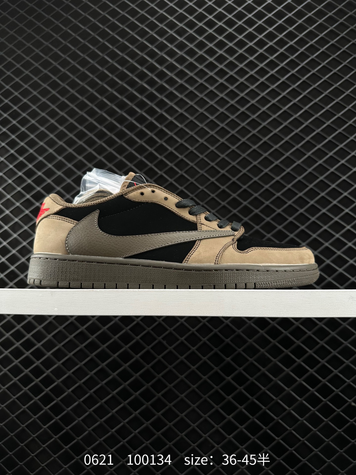 Fragment Design x Travis Scott x Nike Air Jordan 1 Low OG SP”Military Blue”